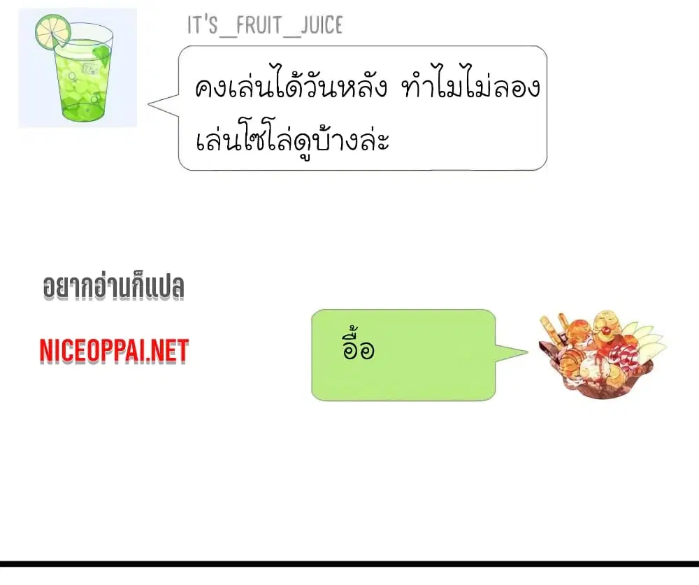 หน้า 5 จาก 30