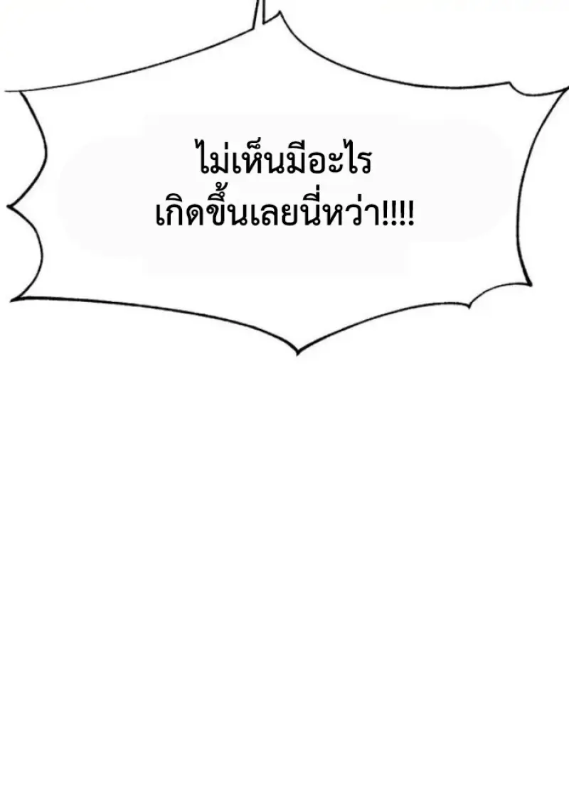หน้า 75 จาก 135