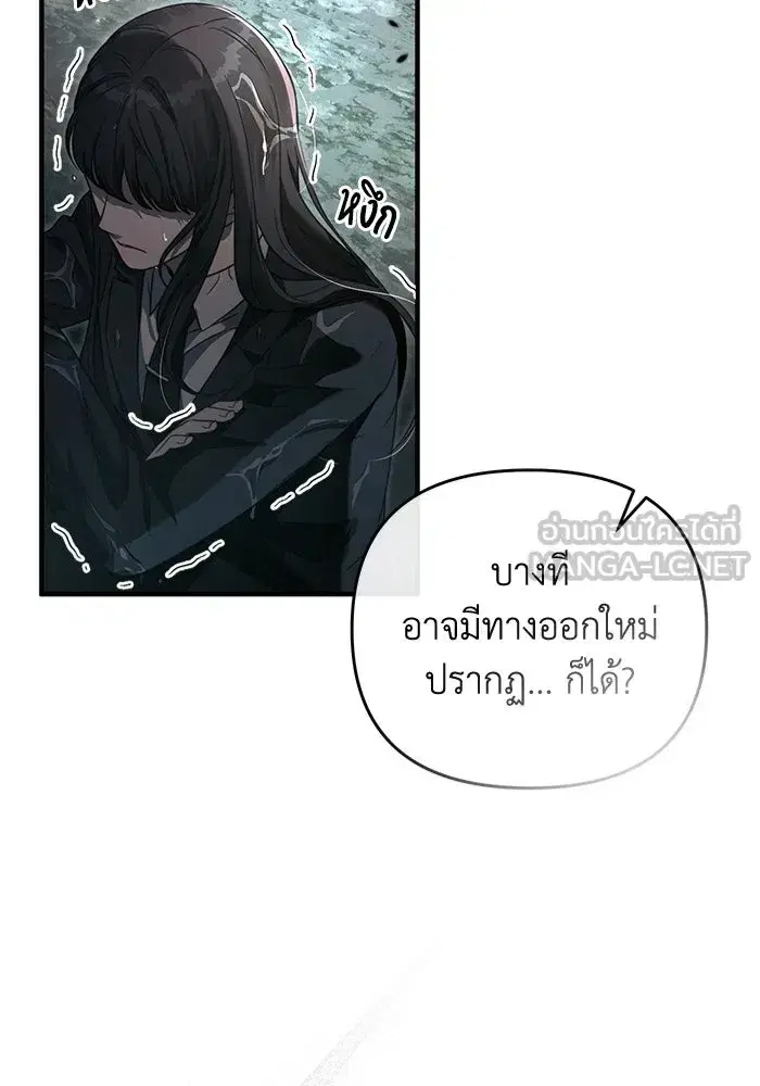 หน้า 39 จาก 122