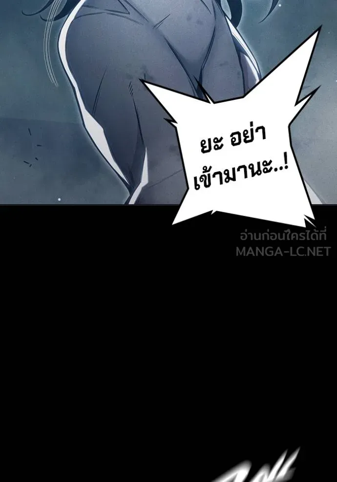 หน้า 170 จาก 224