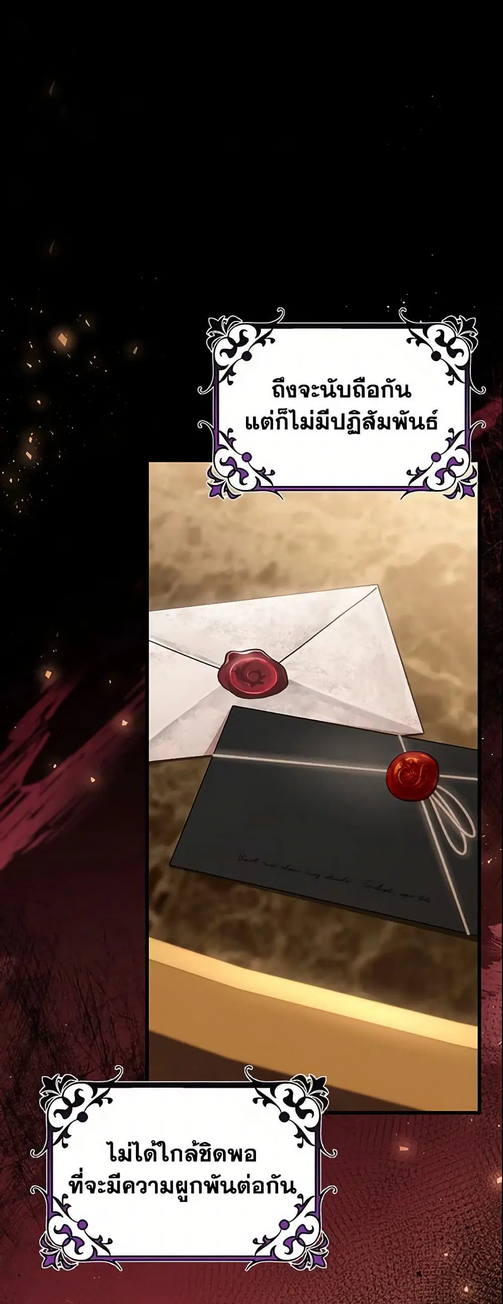 หน้า 43 จาก 46
