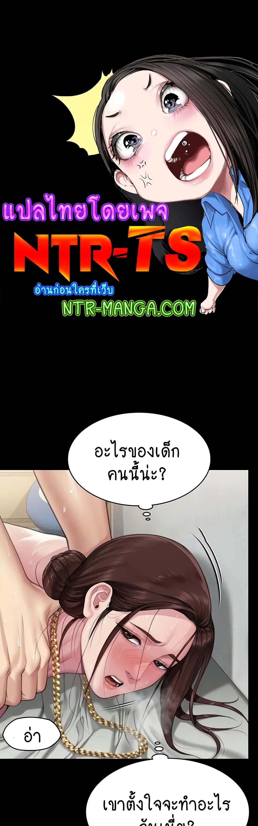 หน้า 1 จาก 60