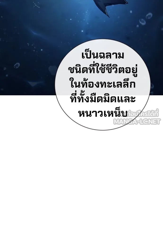 หน้า 23 จาก 199