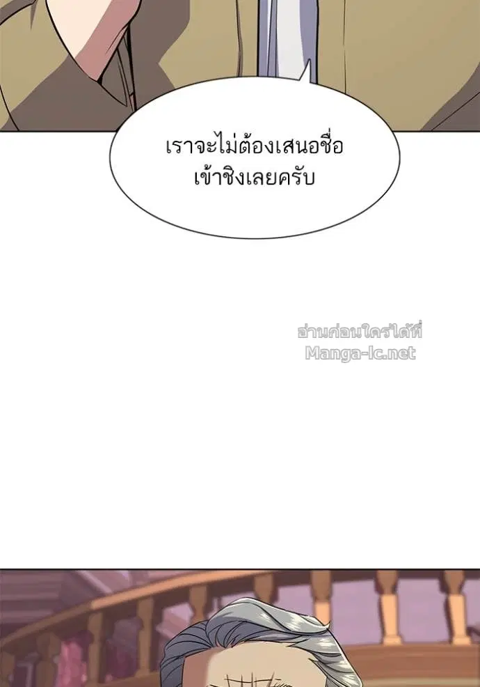 หน้า 24 จาก 133