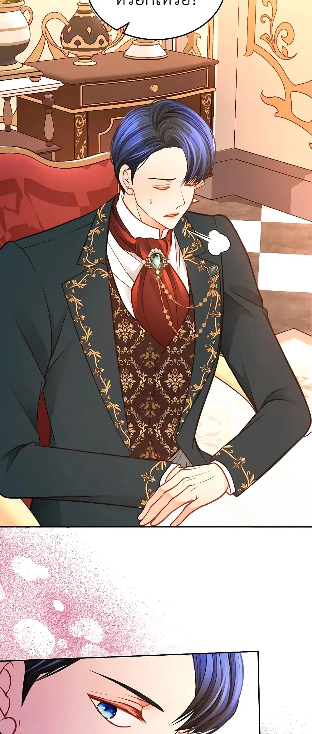 หน้า 11 จาก 52
