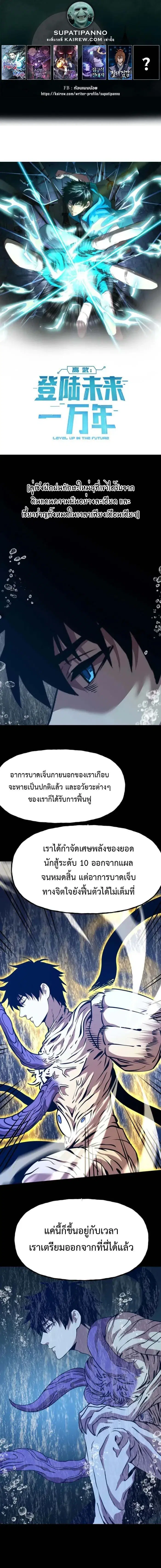 หน้า 1 จาก 18