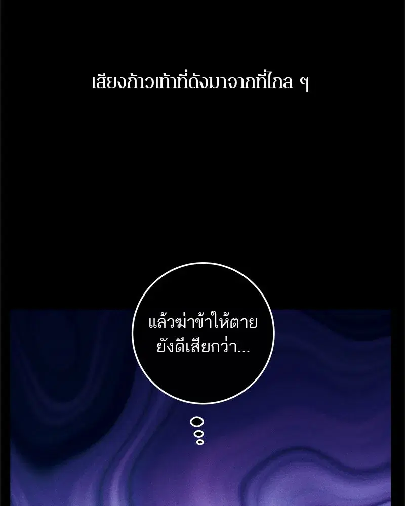 หน้า 53 จาก 149