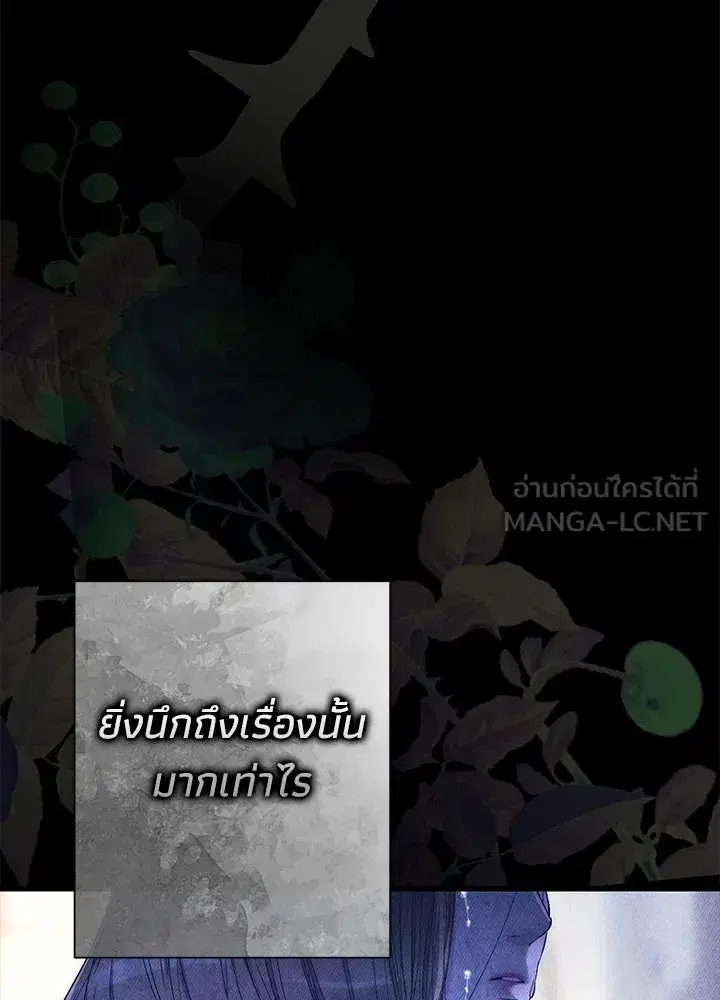หน้า 108 จาก 217