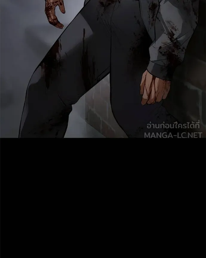 หน้า 216 จาก 242