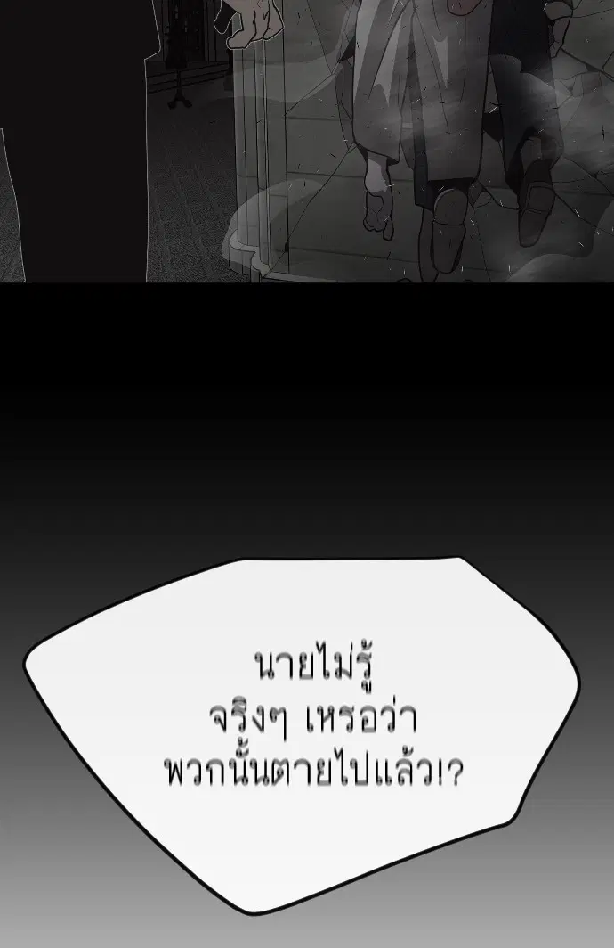 หน้า 122 จาก 126