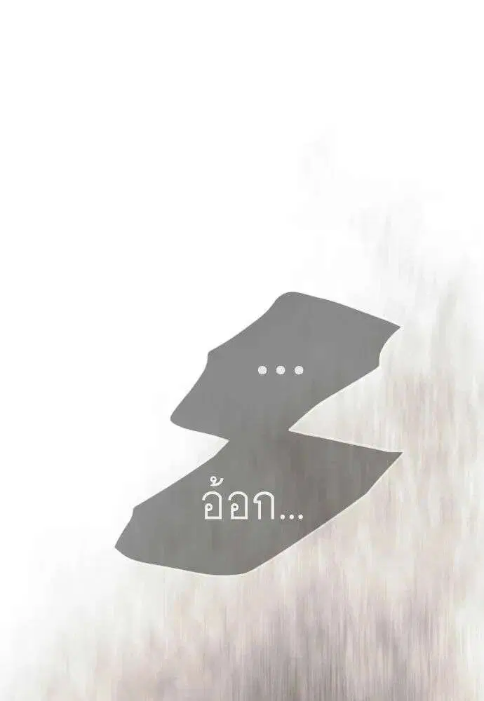 หน้า 227 จาก 245