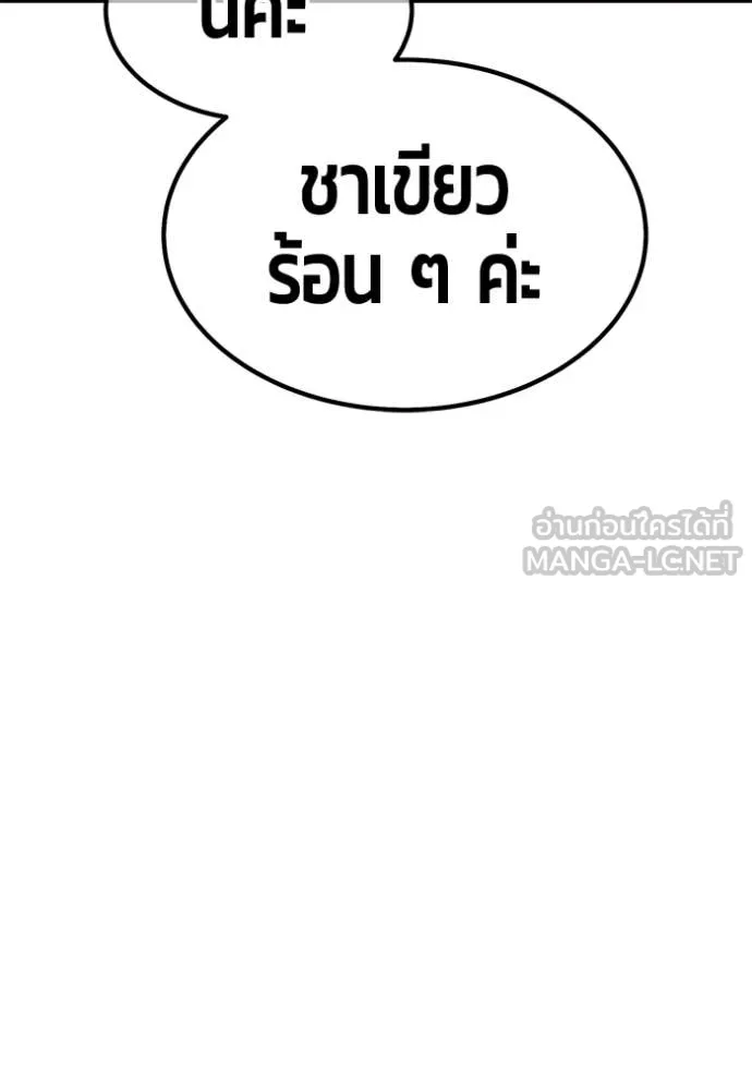 หน้า 63 จาก 395