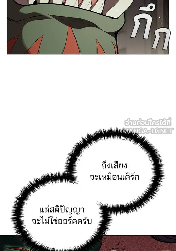 หน้า 59 จาก 121