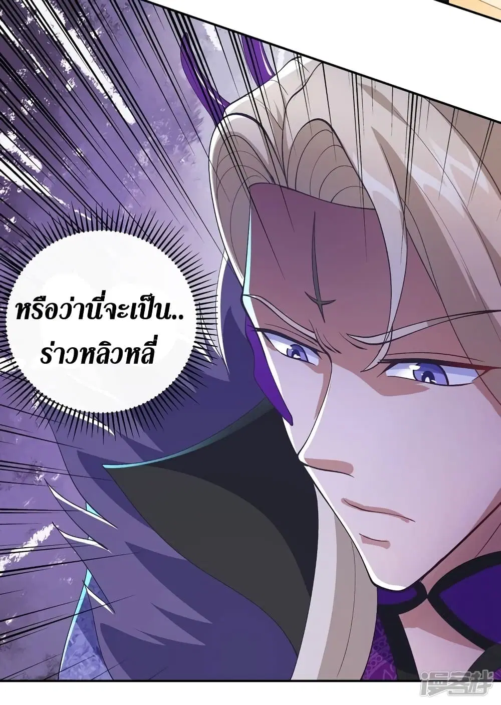 หน้า 29 จาก 42