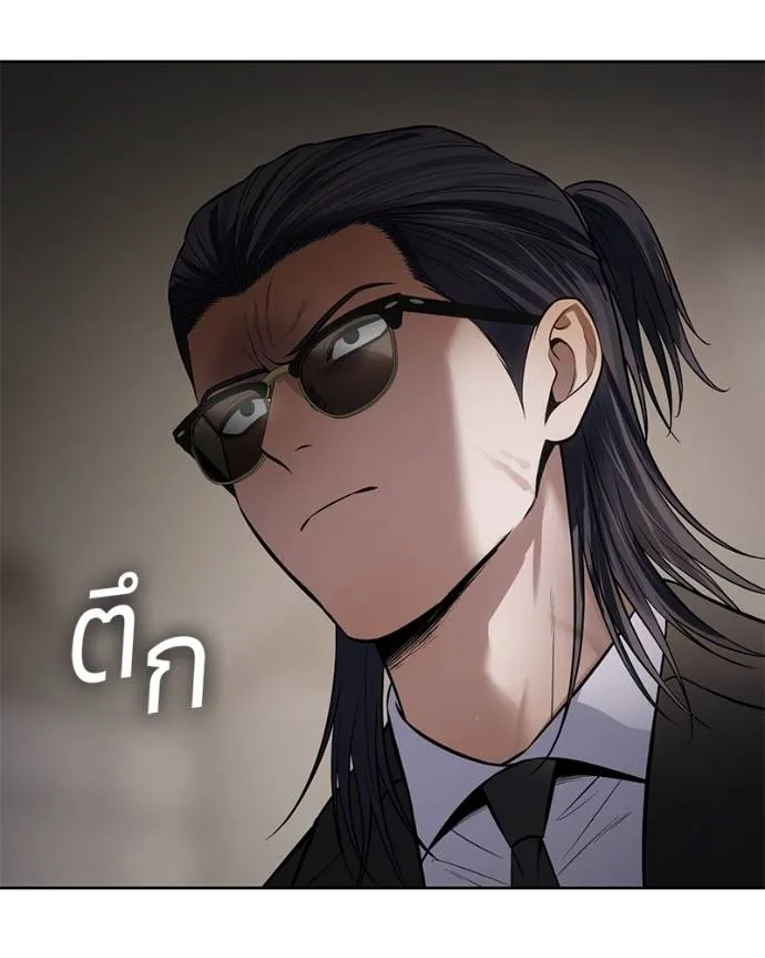 หน้า 164 จาก 211