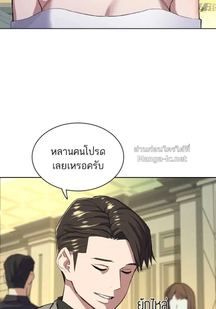 หน้า 5 จาก 145