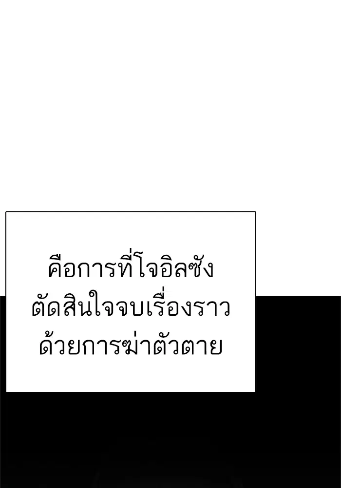 หน้า 44 จาก 165