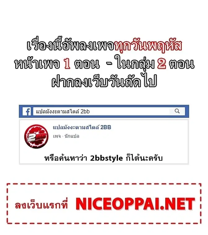 หน้า 27 จาก 27
