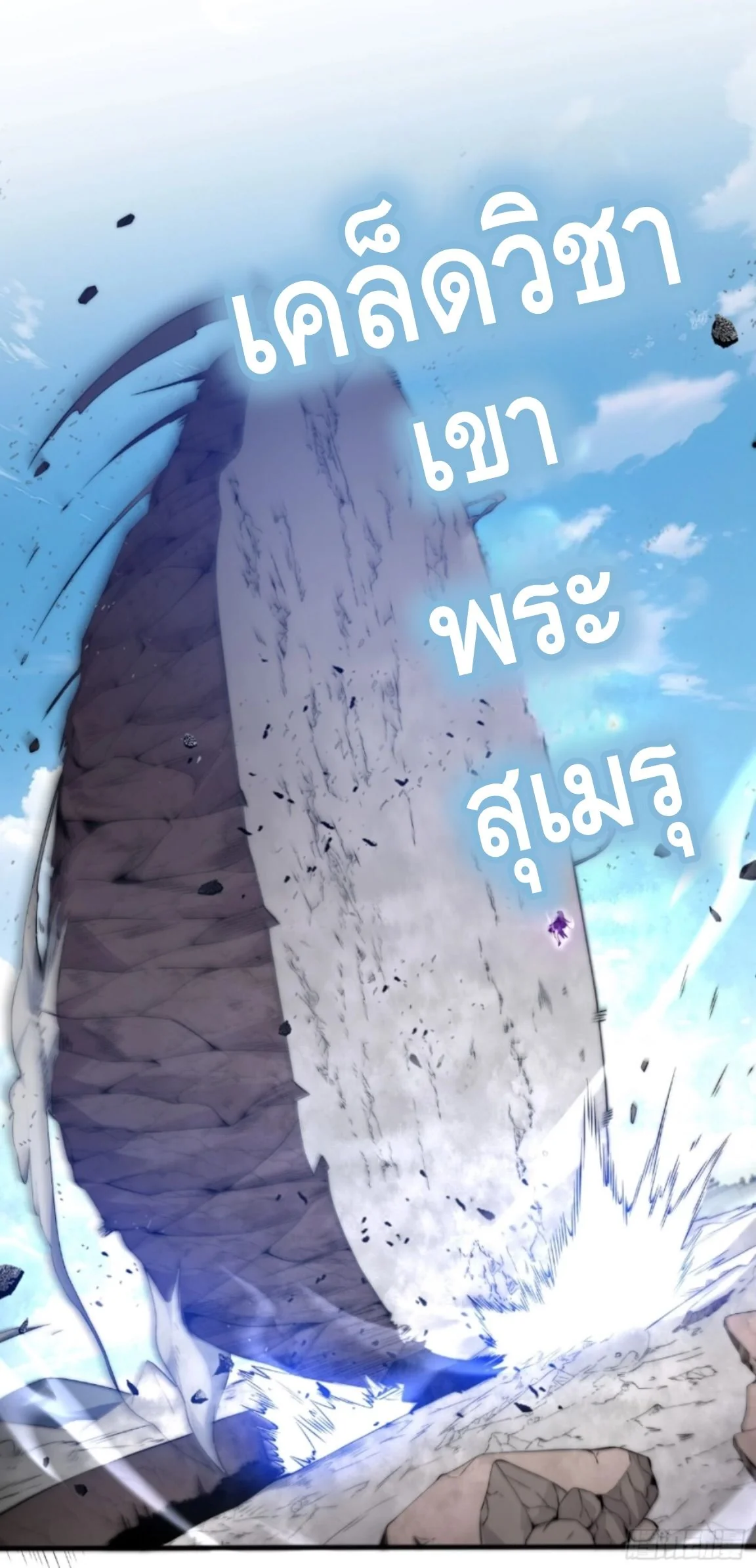หน้า 12 จาก 46