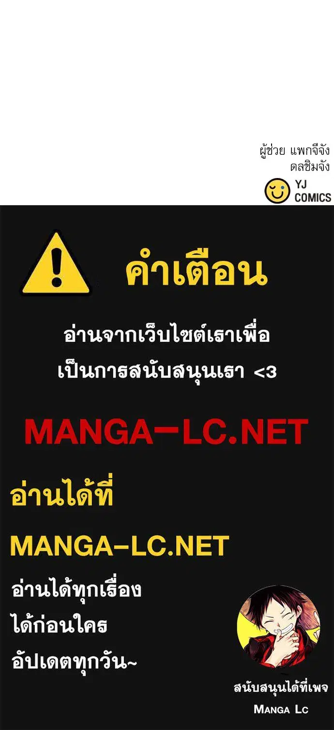 หน้า 139 จาก 139
