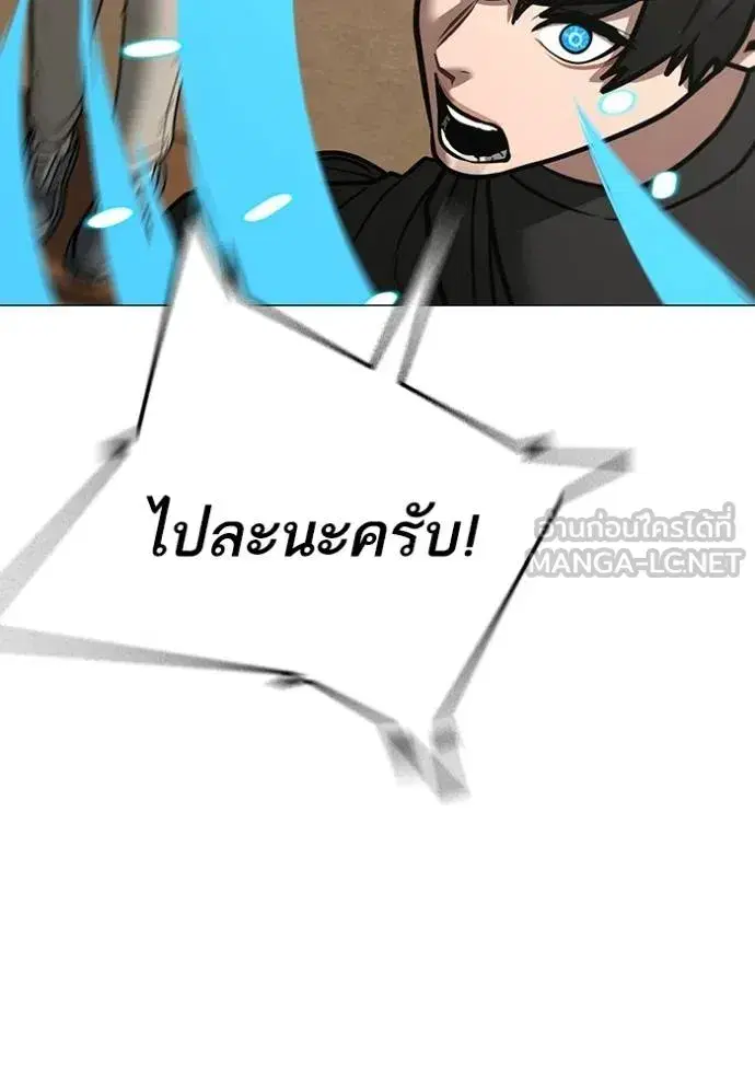หน้า 109 จาก 190