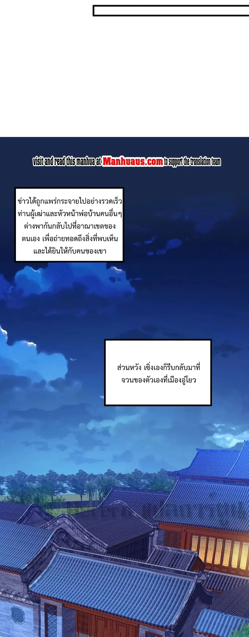 หน้า 22 จาก 32