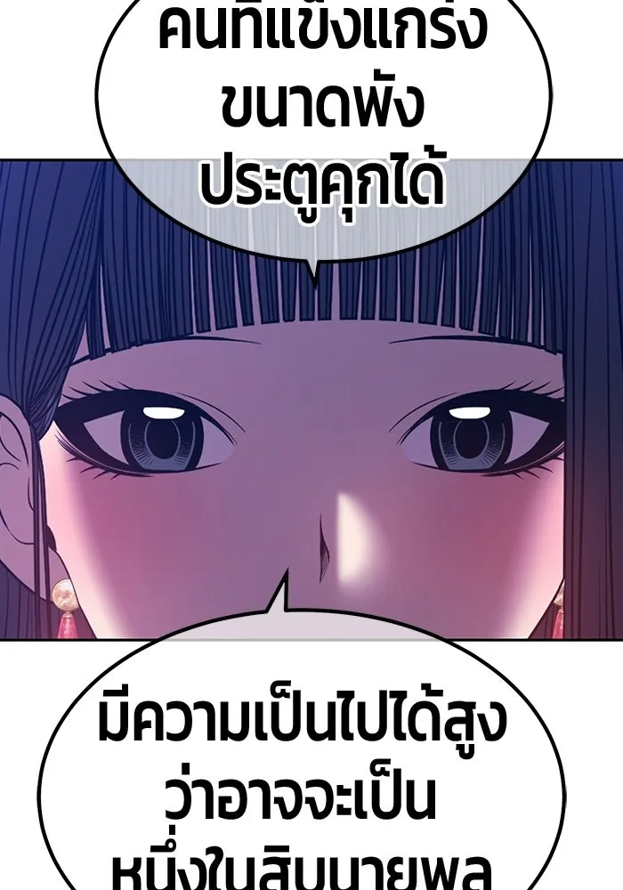 หน้า 35 จาก 404