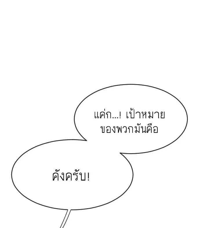 หน้า 46 จาก 118