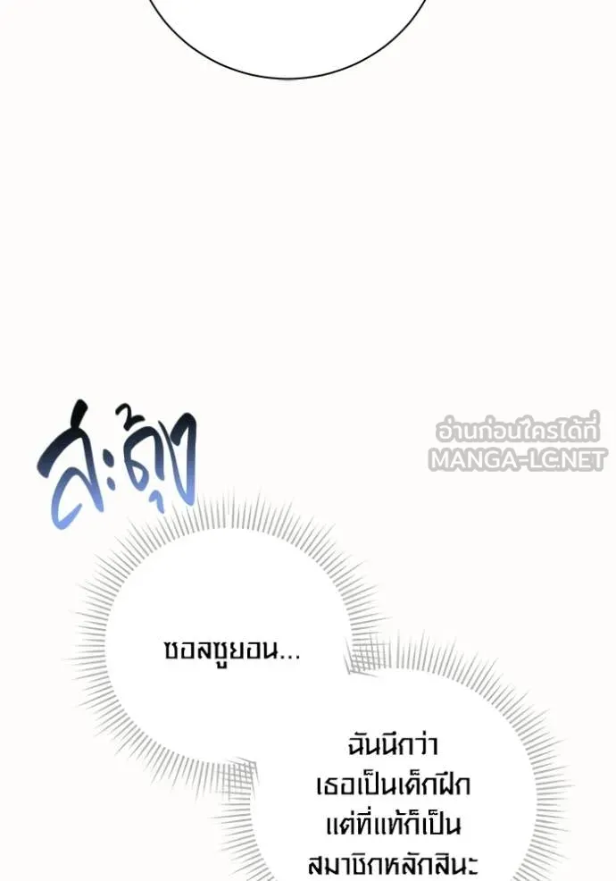 หน้า 132 จาก 163
