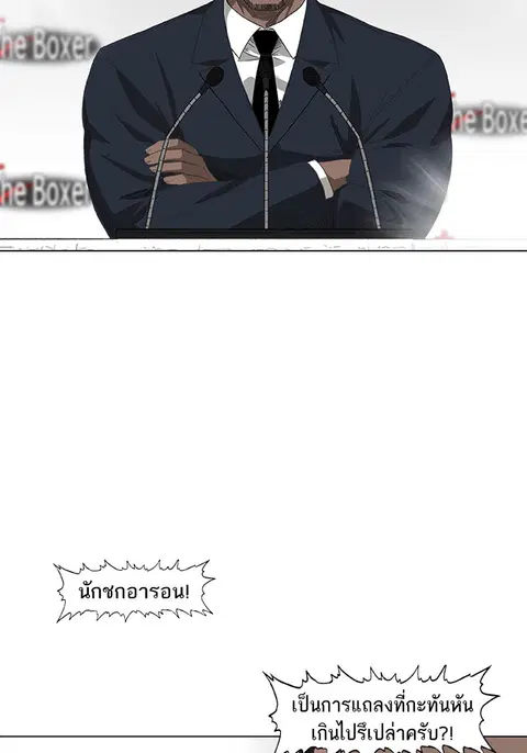 หน้า 6 จาก 132