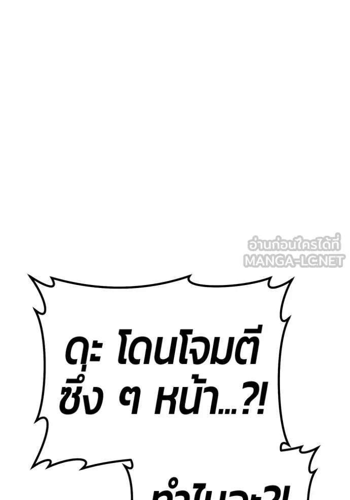 หน้า 278 จาก 466
