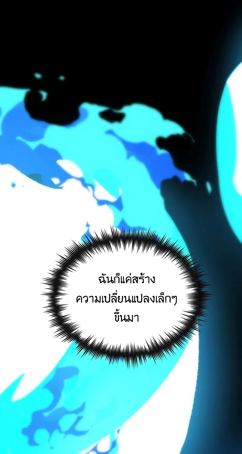 หน้า 70 จาก 96