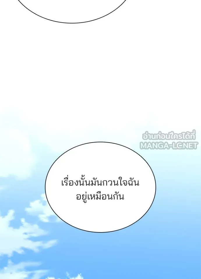 หน้า 103 จาก 146