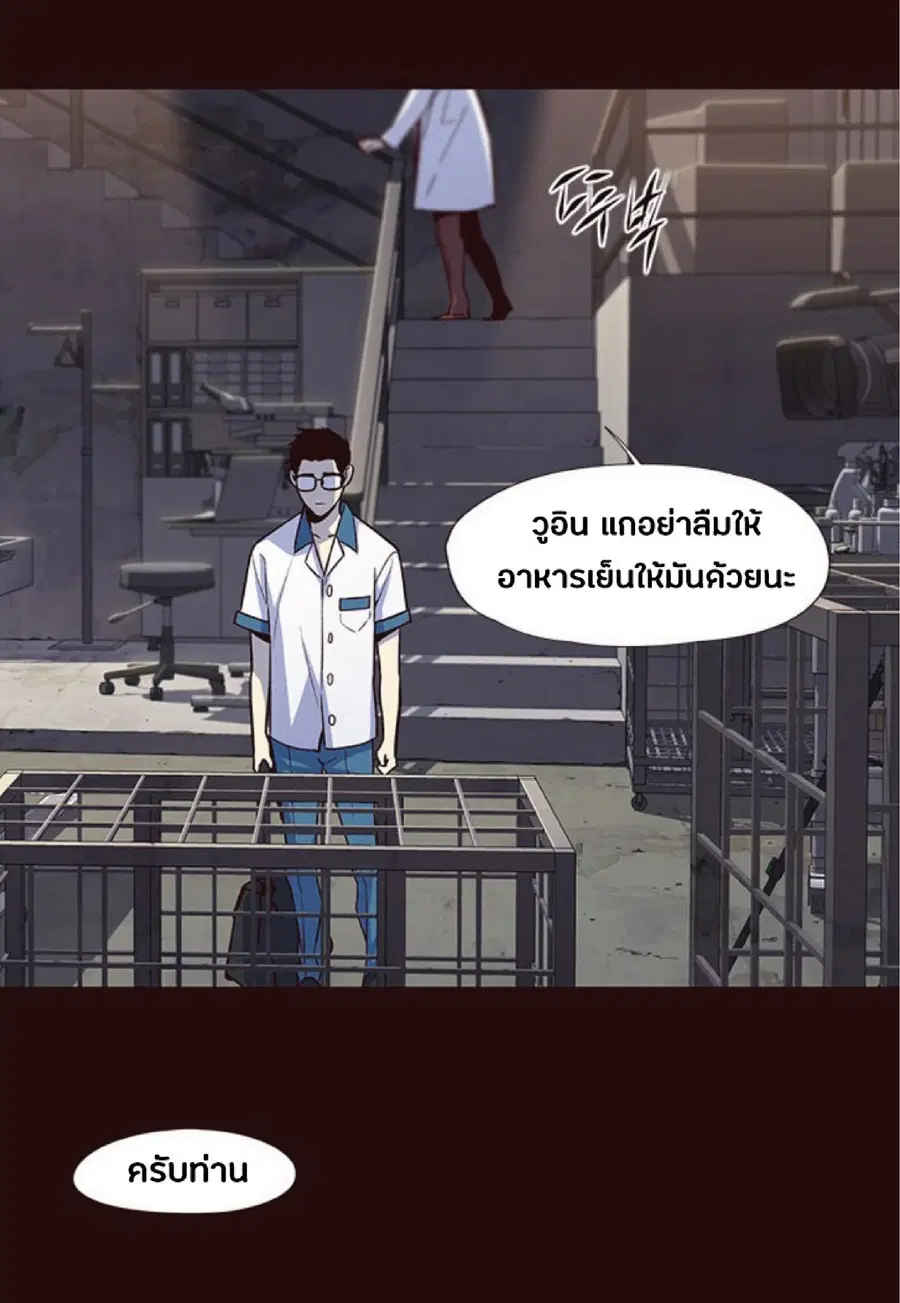 หน้า 17 จาก 103