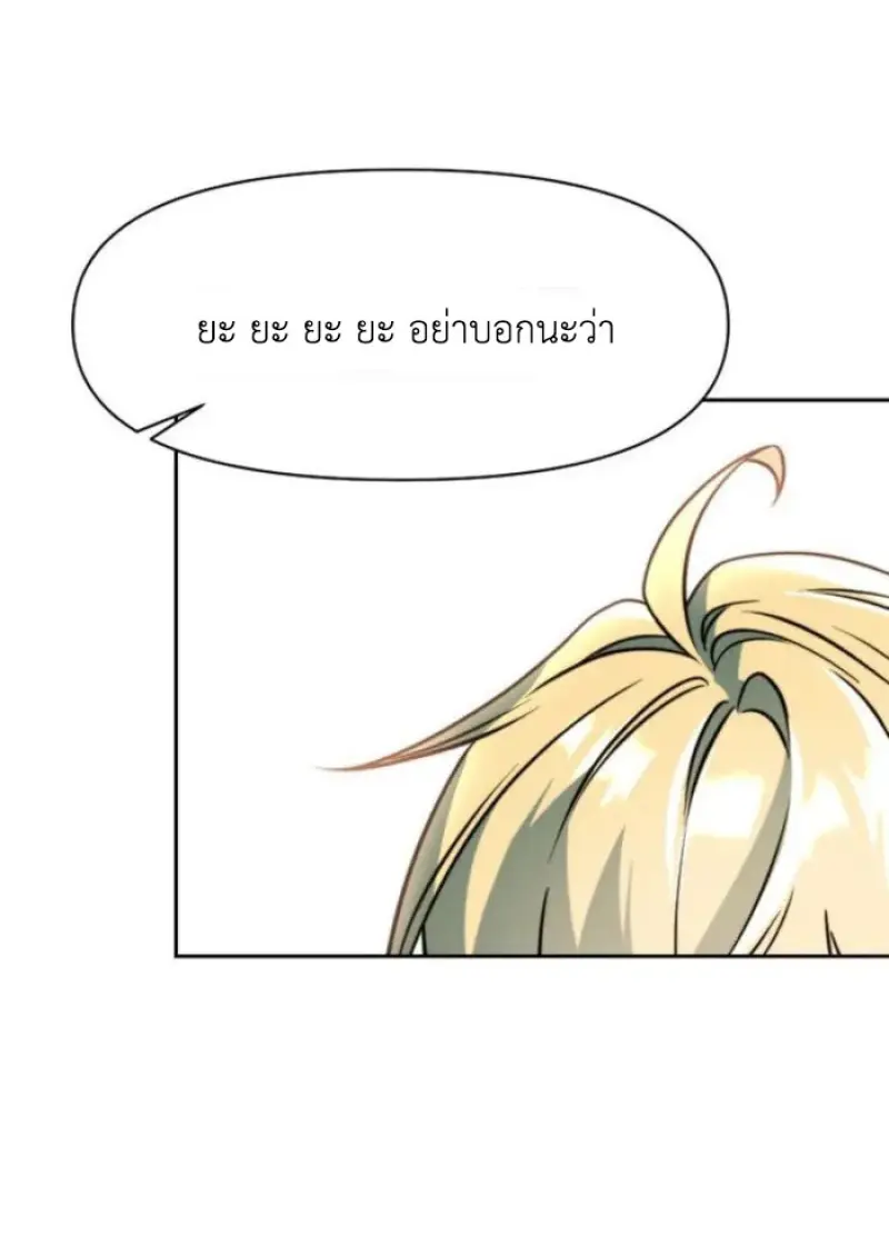 หน้า 130 จาก 135