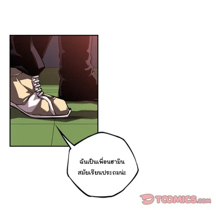 หน้า 55 จาก 96