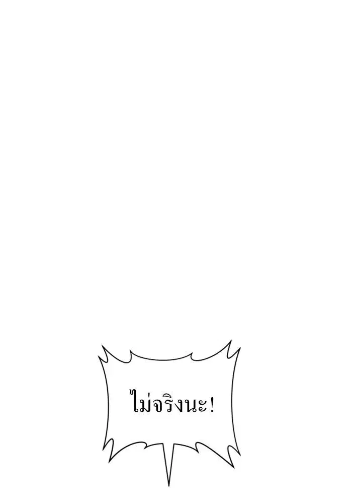 หน้า 118 จาก 161
