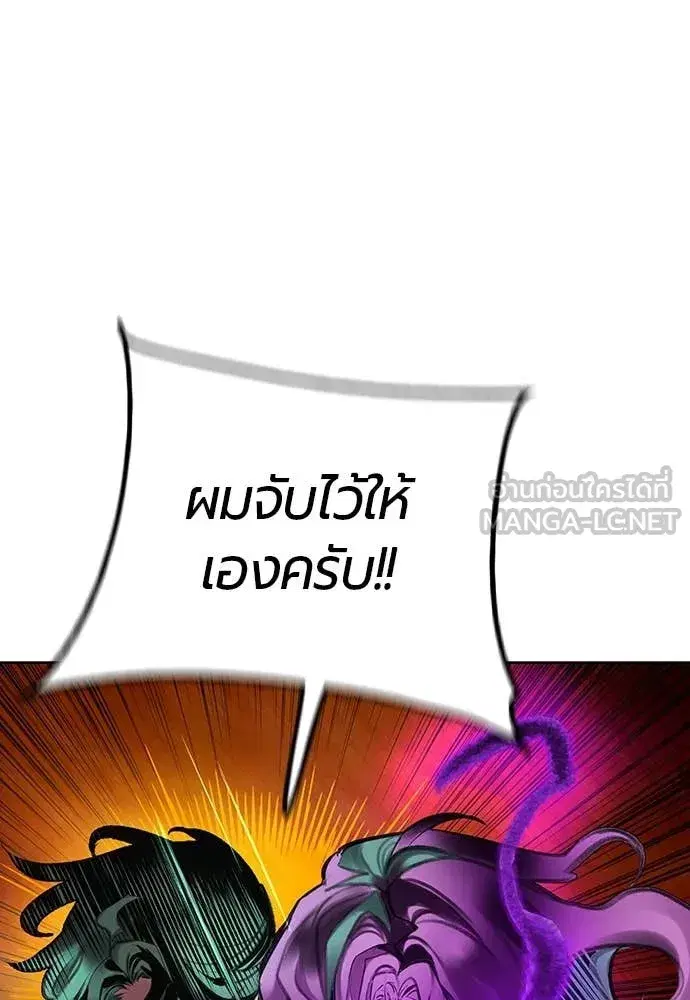 หน้า 44 จาก 184
