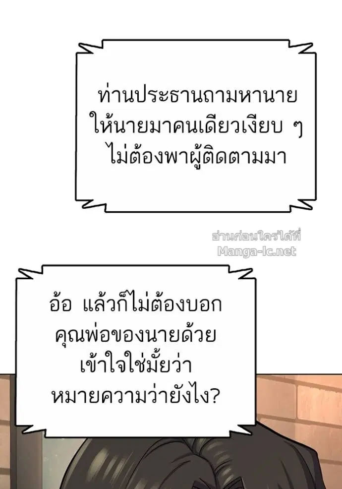 หน้า 34 จาก 180