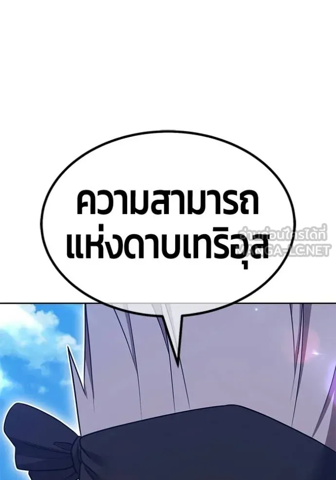 หน้า 120 จาก 454