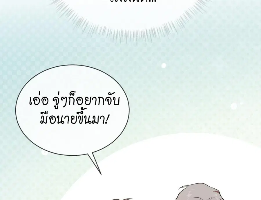 หน้า 202 จาก 248