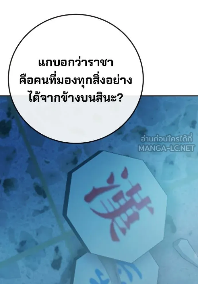 หน้า 4 จาก 233