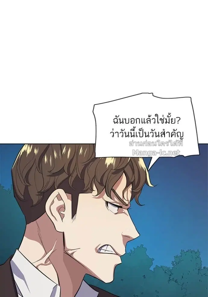 หน้า 109 จาก 129