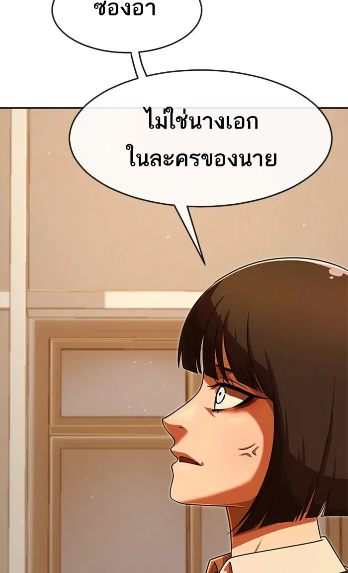 หน้า 58 จาก 164