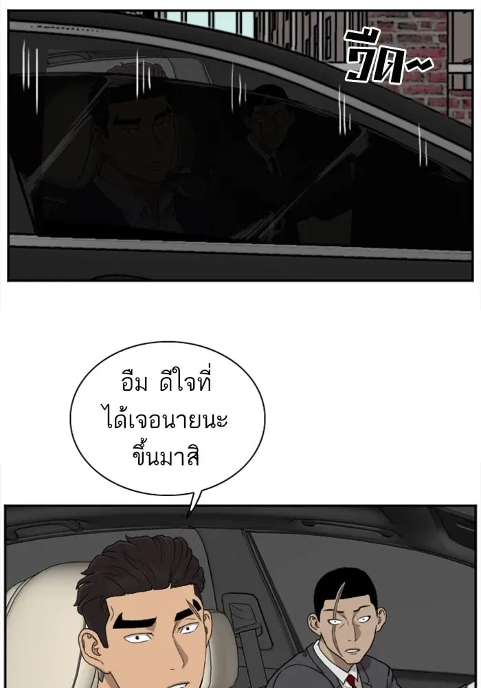 หน้า 107 จาก 142