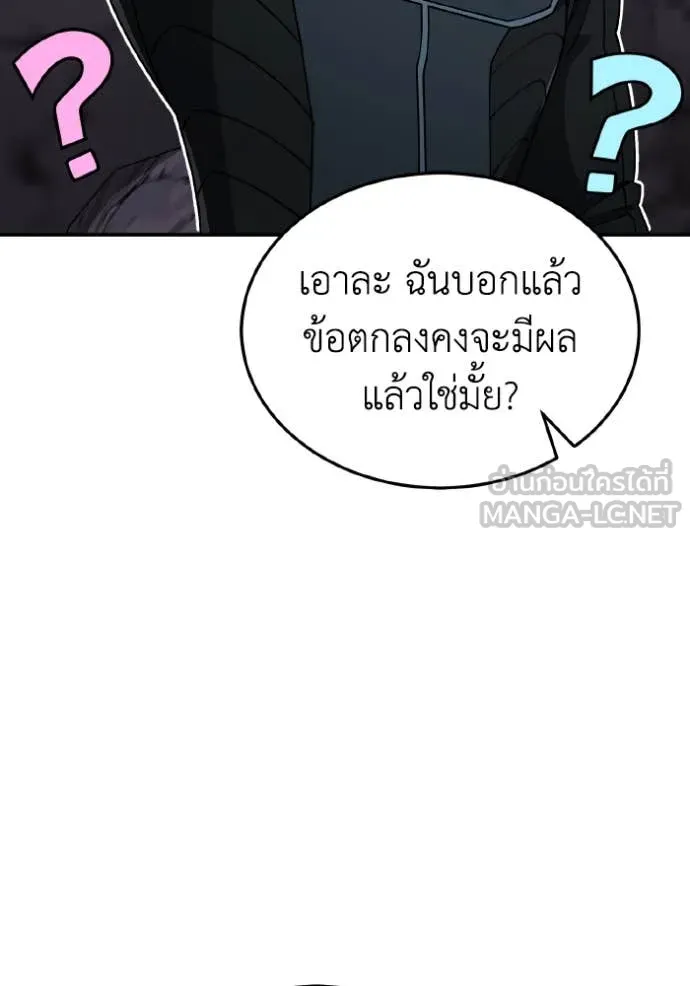 หน้า 70 จาก 162
