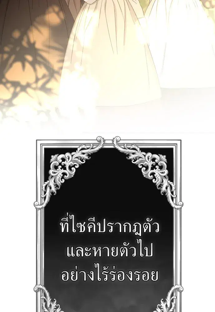 หน้า 10 จาก 136
