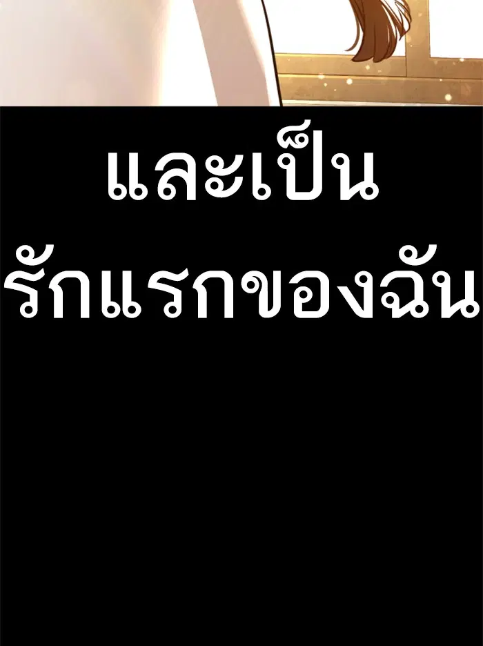 หน้า 99 จาก 184