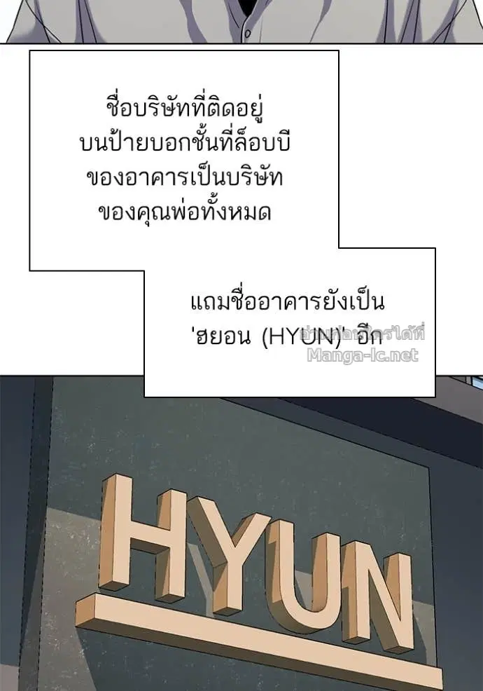 หน้า 124 จาก 139