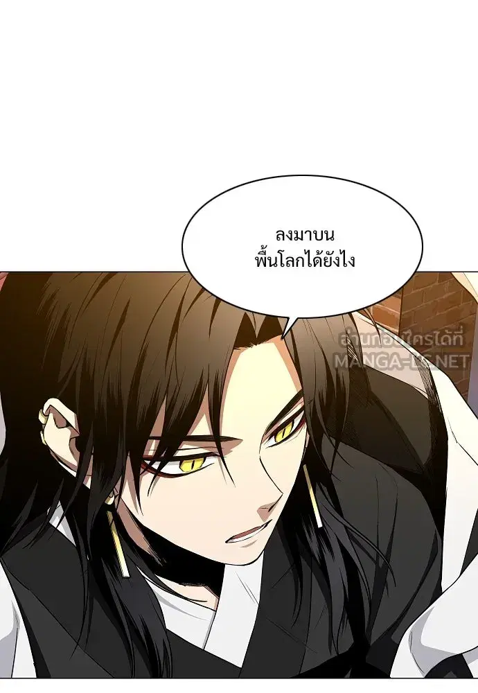 หน้า 9 จาก 134